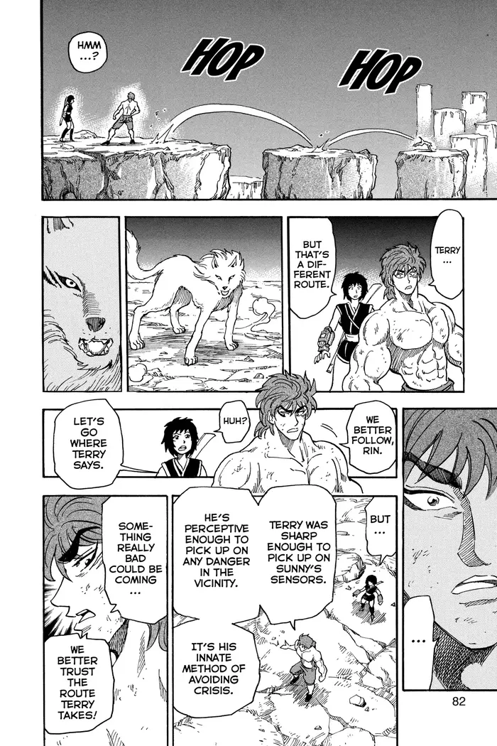 Toriko Chapter 38 image 14_optimized